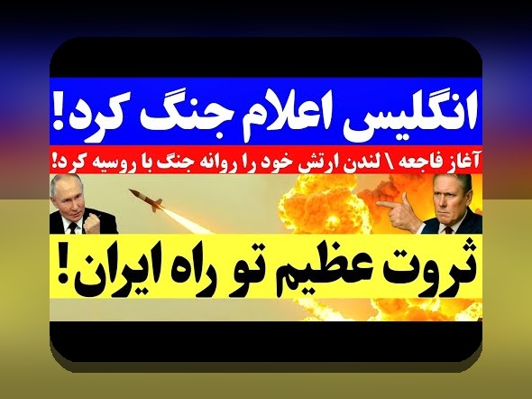راهنمای کامل آشنایی با سایت بت انفجار: چرا این سایت مورد توجه کاربران ایرانی است؟
